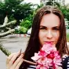 Отзыв от Людмила Андрианова